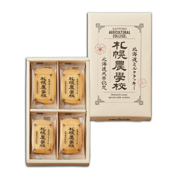 きのとやクッキー